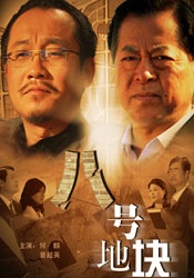 青木玲中文字幕一区二区