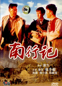 一本一道水野朝阳av电影