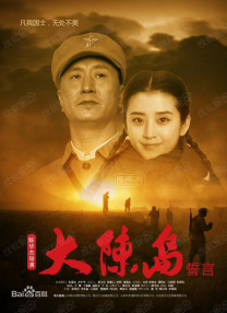 地下停车场做爰高潮视频
