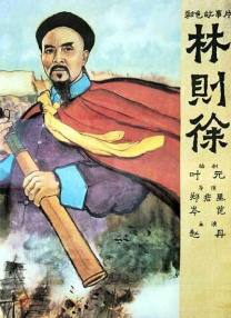 青木玲中文字幕一区二区